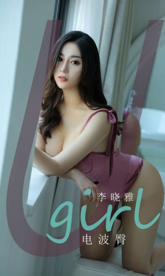 狂飙小说