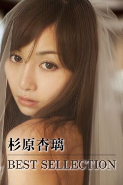 不良笑花 电视剧