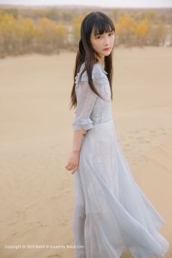封神英雄